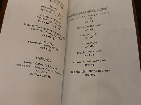 Skogen Hotell Arvidsjaur主图