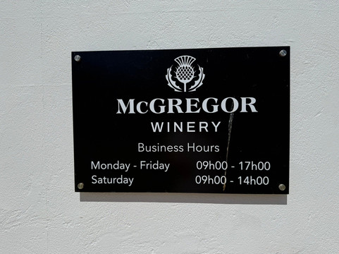Mcgregor Winery-McGregor必去景点