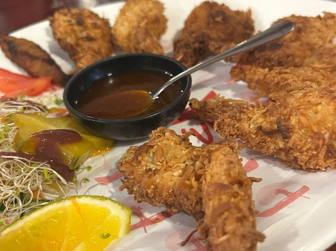 Restaurante El Cayuco