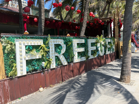 Freegen Beach Bar主图