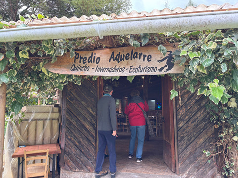 enPatagonia Tours-Puerto Chacabuco必去景点