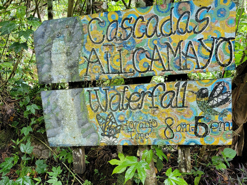 Cascadas Allcamayo-温泉镇必去景点