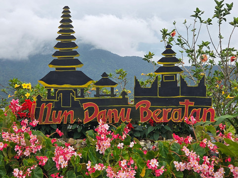 Pratama Bali Tour-沙努尔必去景点