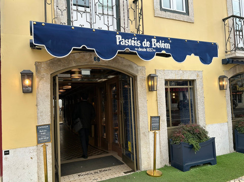 Pasteis De Belem