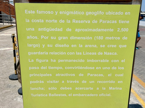 The Chandelier-帕拉卡斯必去景点