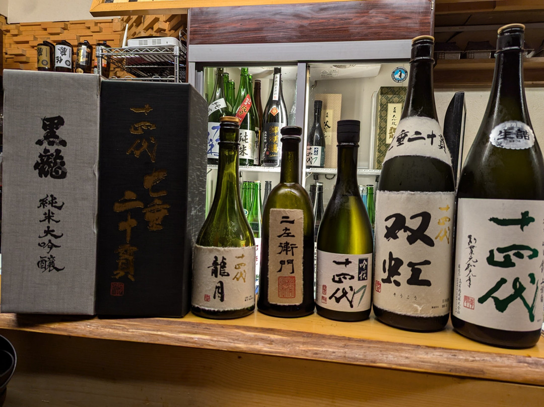 お肴ダイニング樹楽