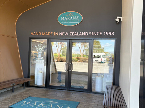 Makana Confections-布伦海姆必去景点