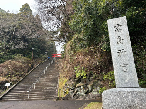 雾岛神宫-雾岛市必去景点