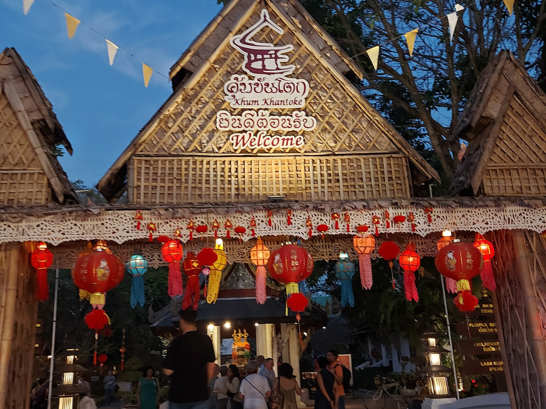 康托克晚餐-清迈必去景点