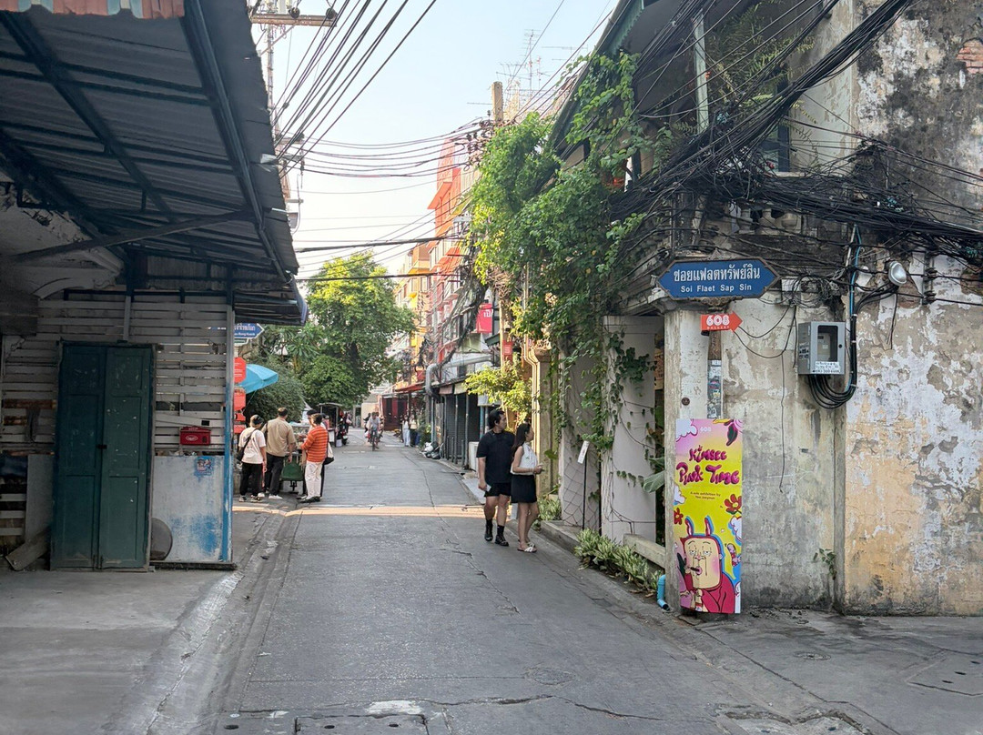 Aj Travel-曼谷必去景点