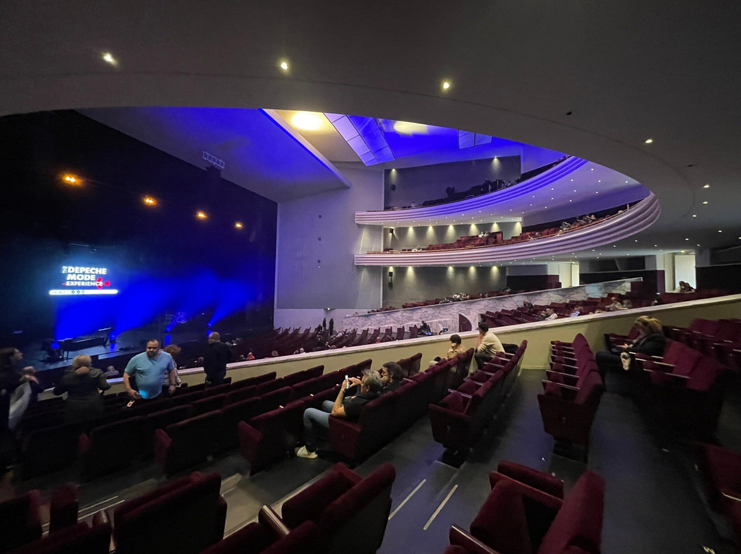 Centre des Congrès-南特必去景点