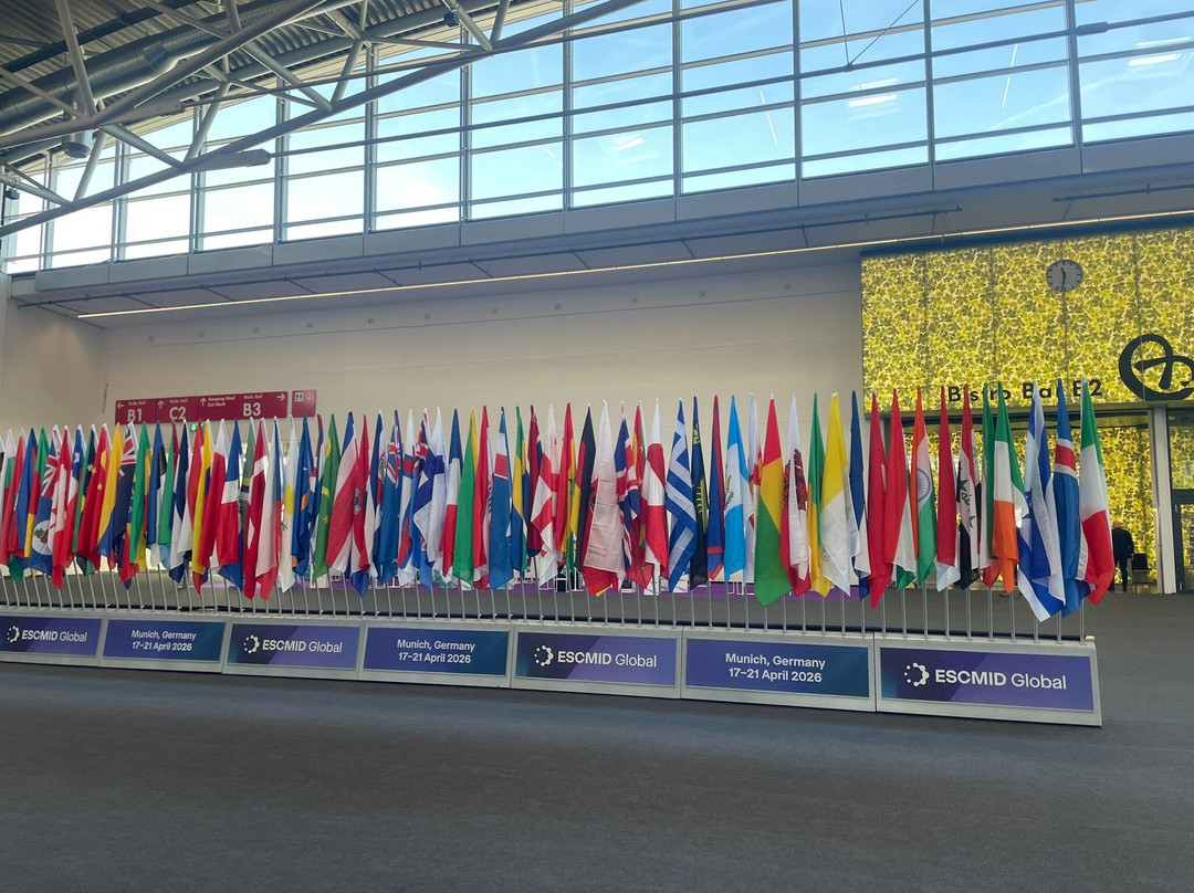 Messe München-慕尼黑必去景点