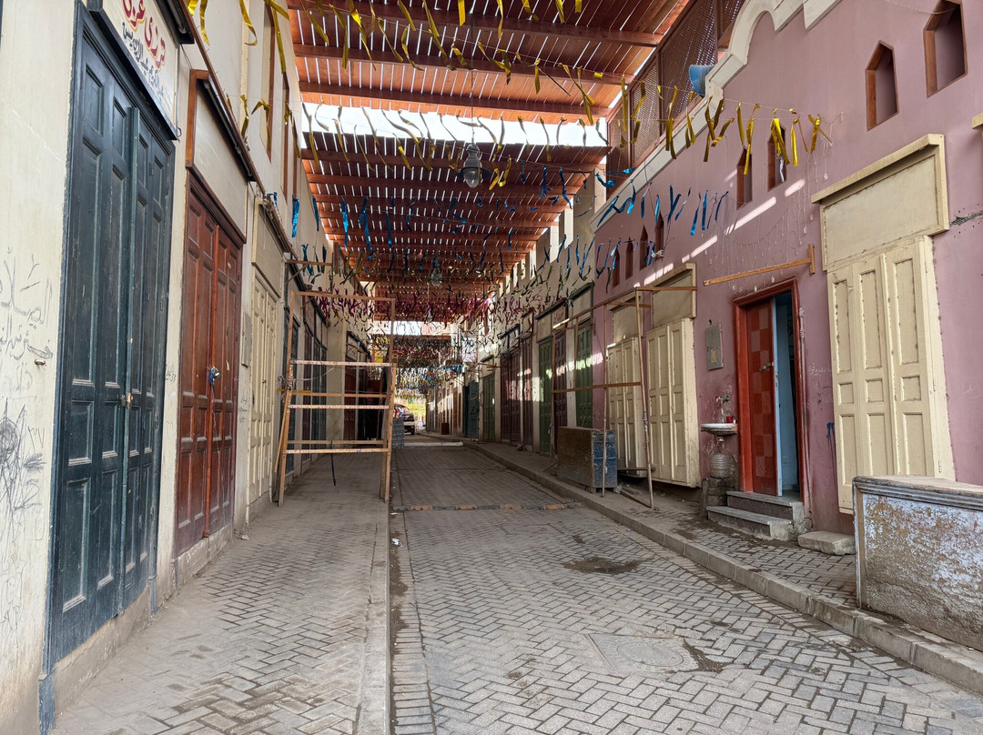 Al-Qisariyya Heritage Street Market