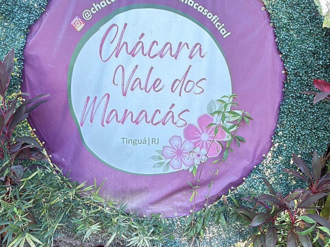Chácara Vale dos Manacás-Nova Iguacu必去景点