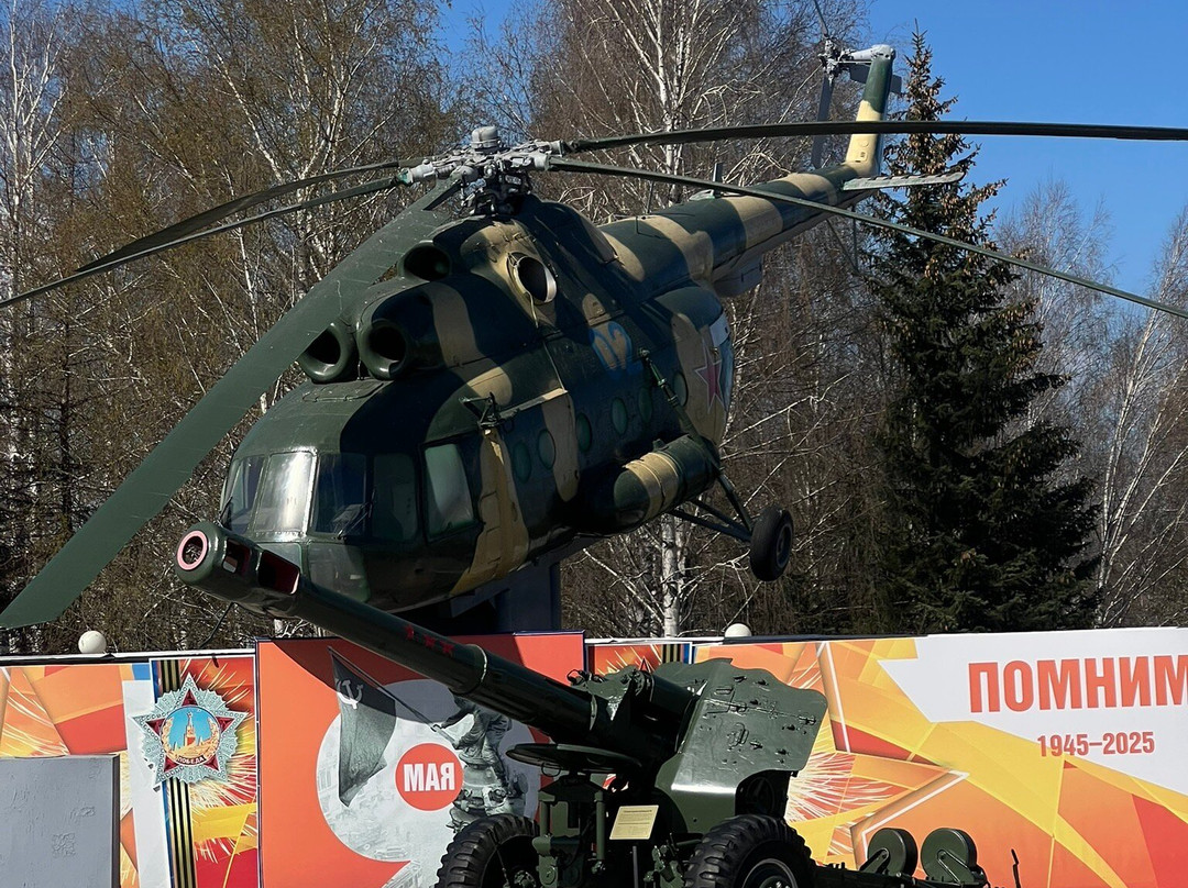 Memorial park Pobeda-Cheboksary必去景点