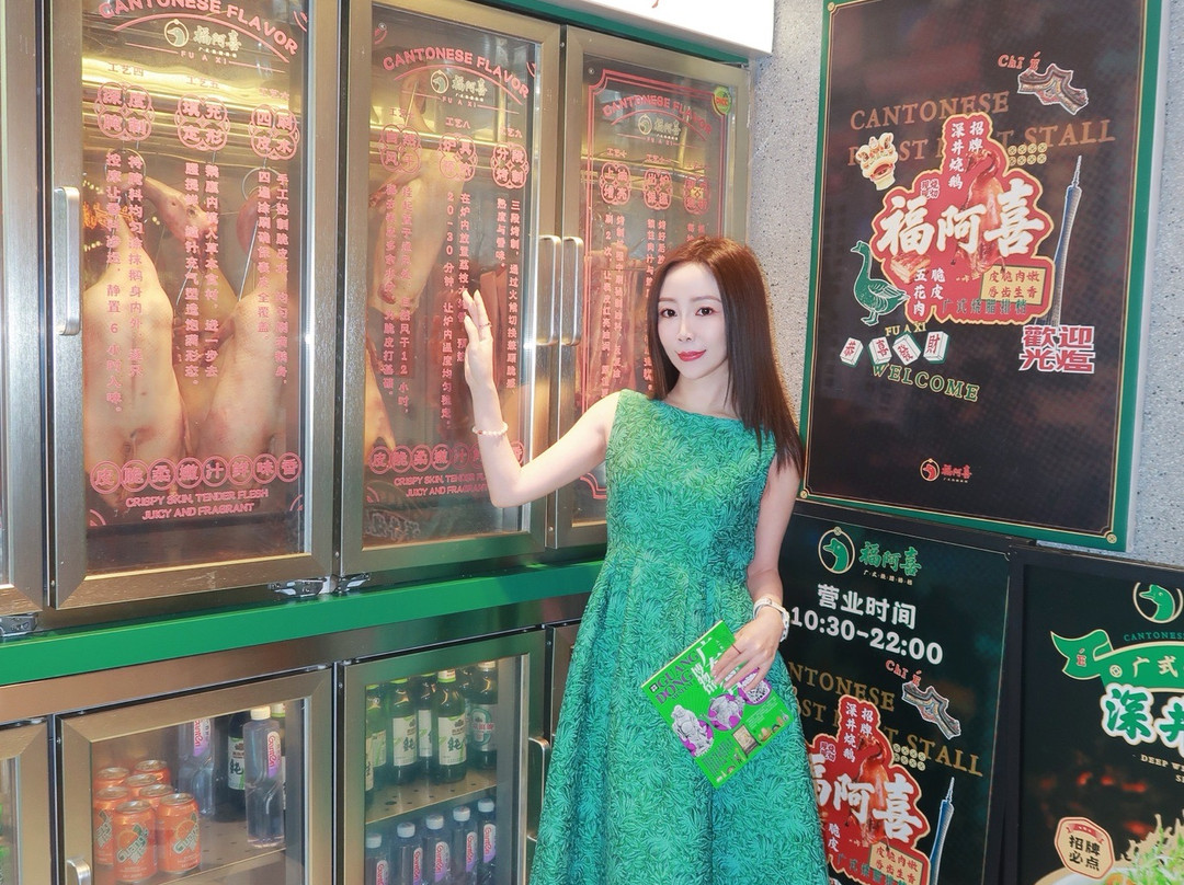 燕莎友谊商城(亮马桥店)-北京市必去景点
