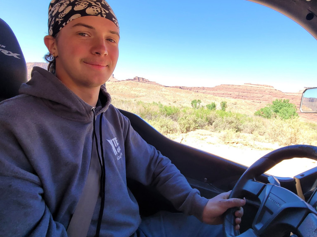 Moab Reservation Center-莫阿布必去景点