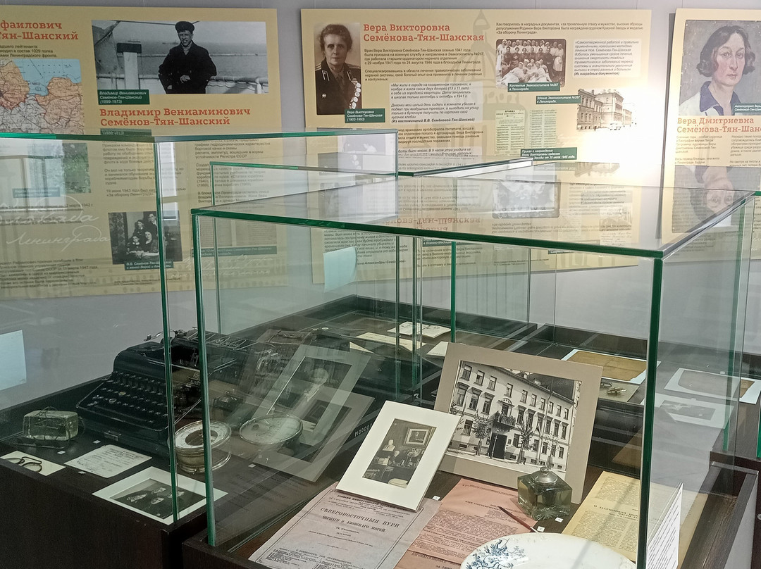 Lipetsk Regional Local Lore Museum-Lipetsk必去景点