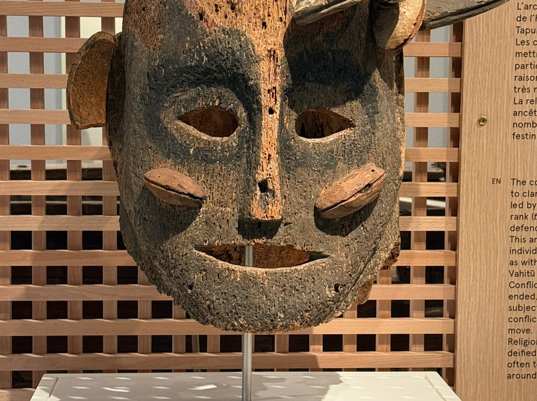 Te Fare Iamanaha-Musée De Tahiti Et Des Îles-普纳奥亚必去景点