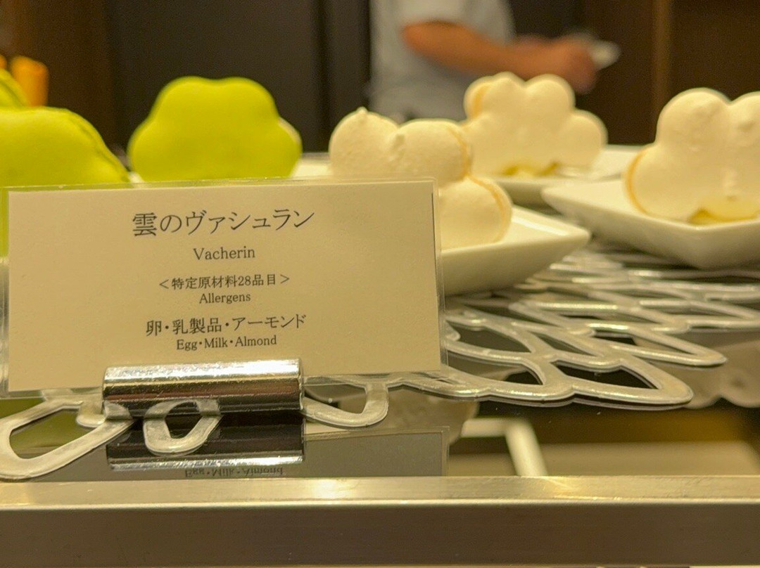 名古屋观光酒店主图