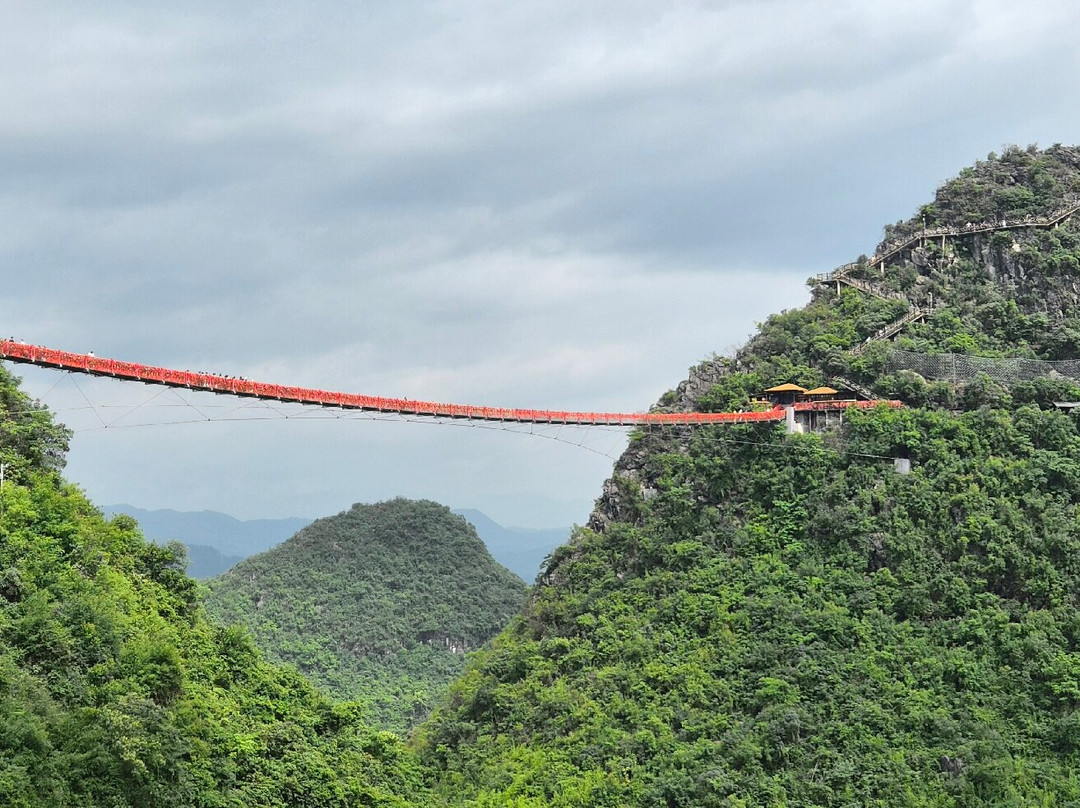 Yangshuo Cable Car-桂林市必去景点