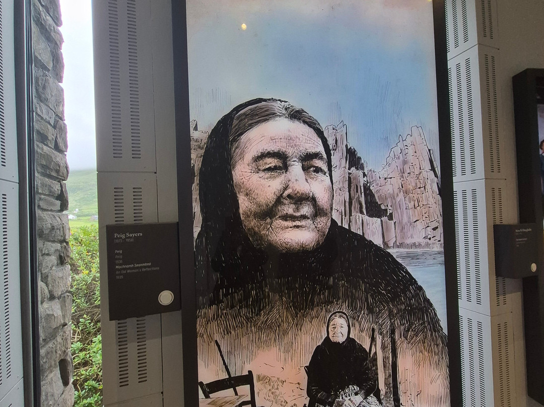 The Blasket Centre - Ionad an Bhlascaoid-Dunquin必去景点