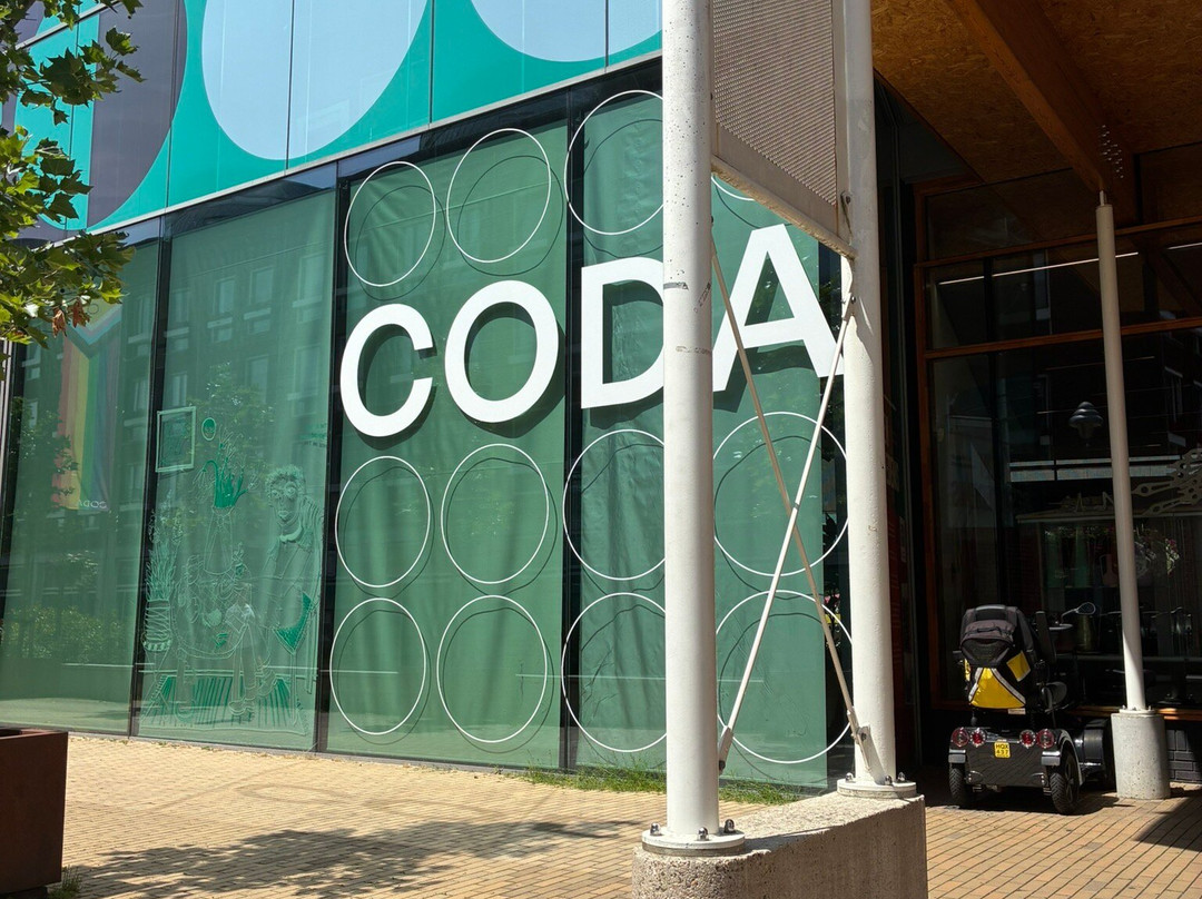 CODA Museum-阿珀尔多伦必去景点