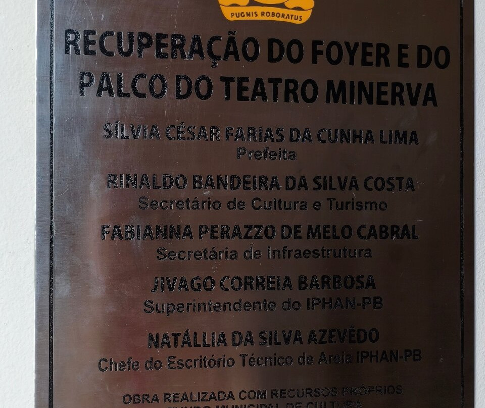 Minerva Theater-Areia必去景点