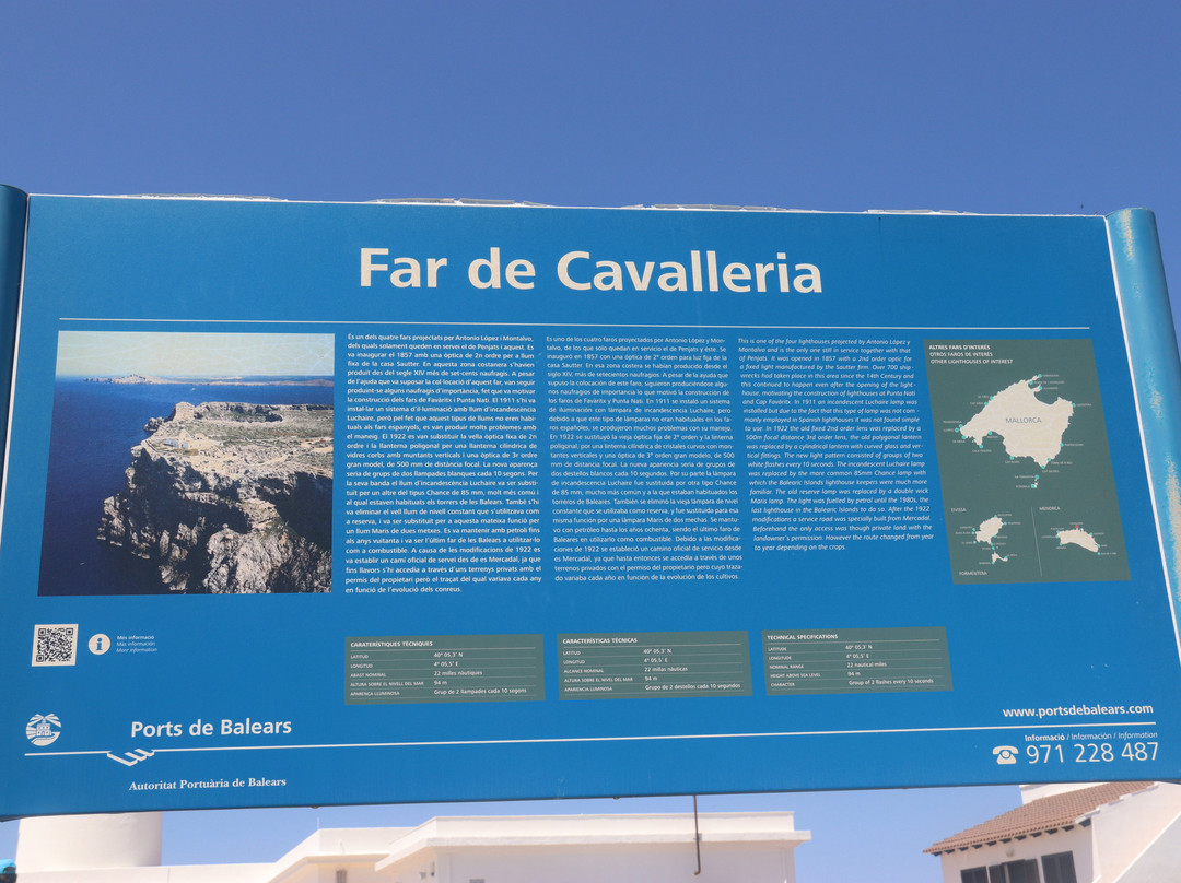 Faro de Cavalleria-Mercadal必去景点