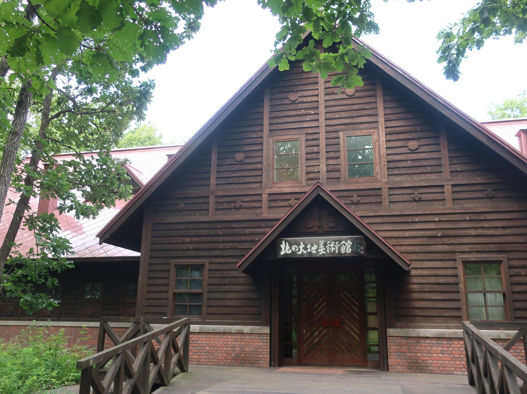 Nakasatsunai Museum-中札内村必去景点