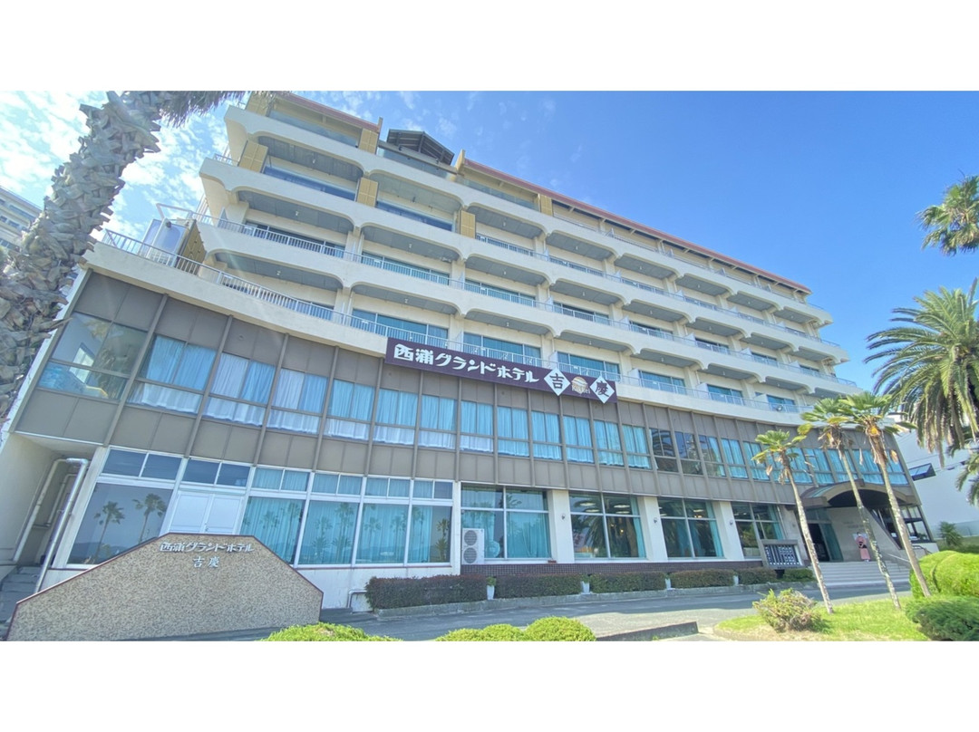 西浦奇科大酒店
