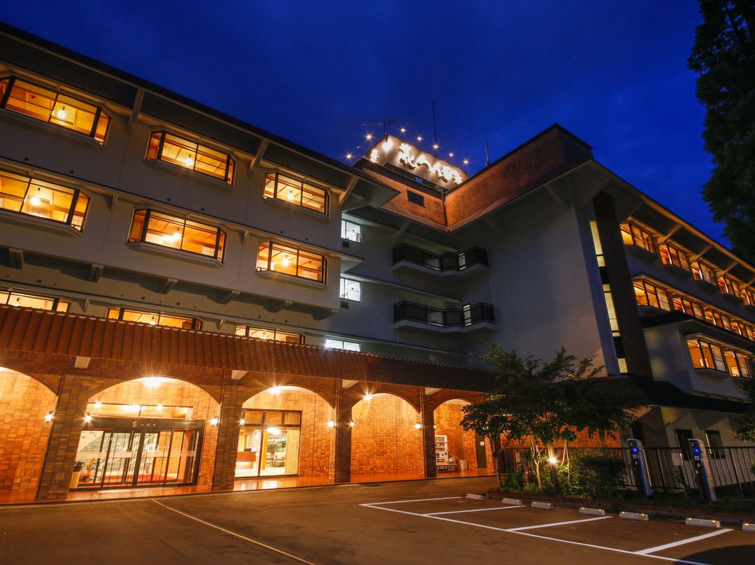 花椿山中温泉旅馆