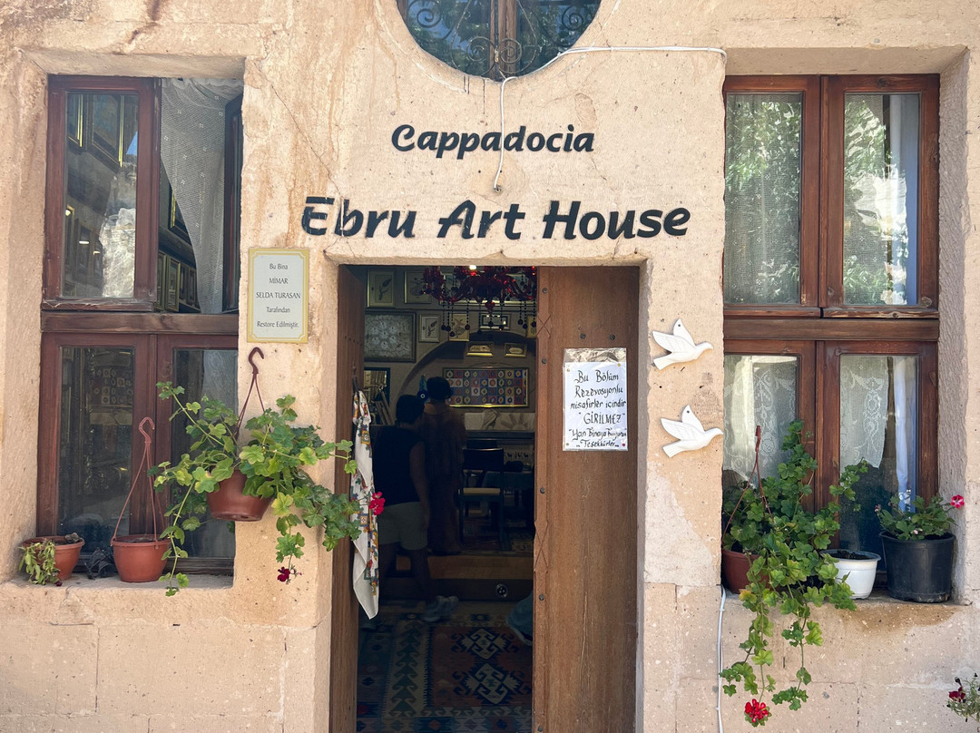 Kapadokya Ebru Sanat Evi-于尔居普必去景点