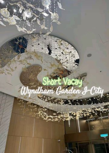 温德姆花园酒店-爱城莎阿南-旅行者