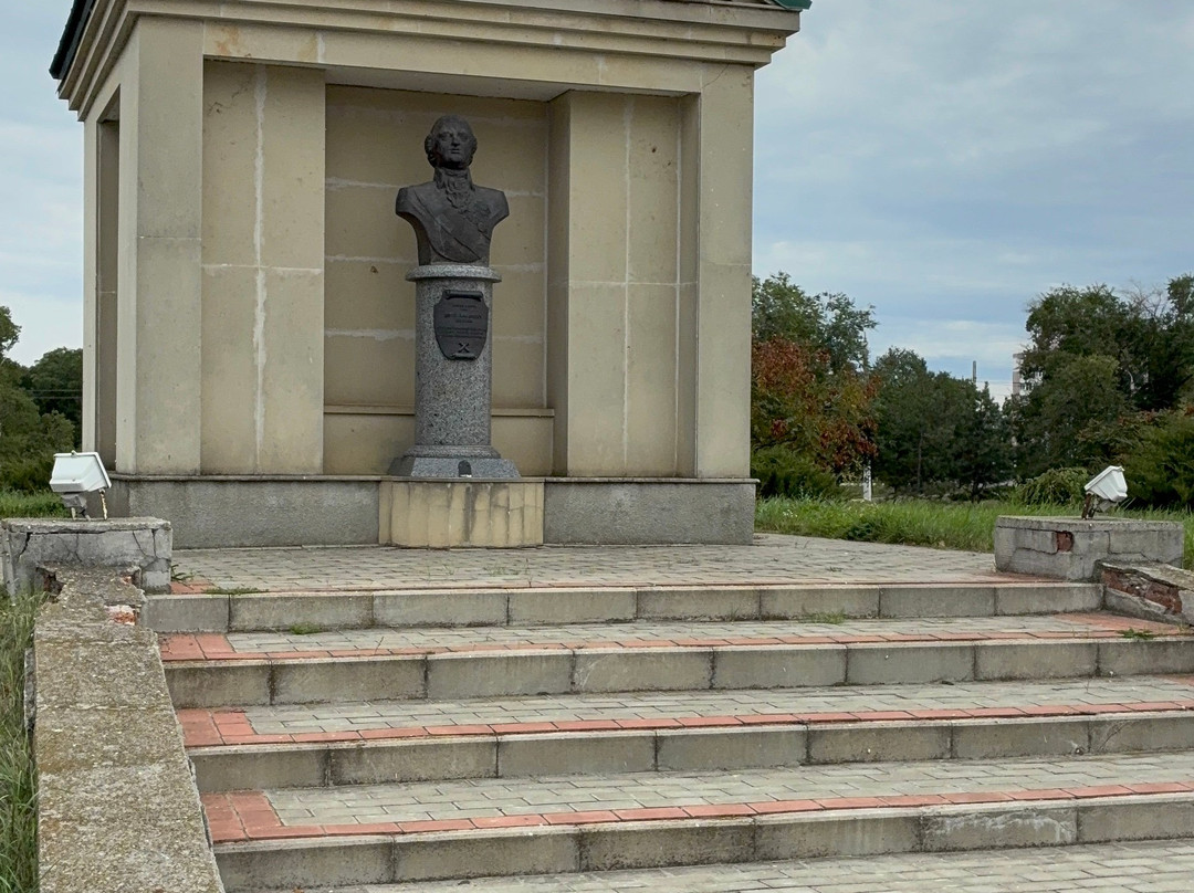 Pyotr Panin Monument-Bender必去景点