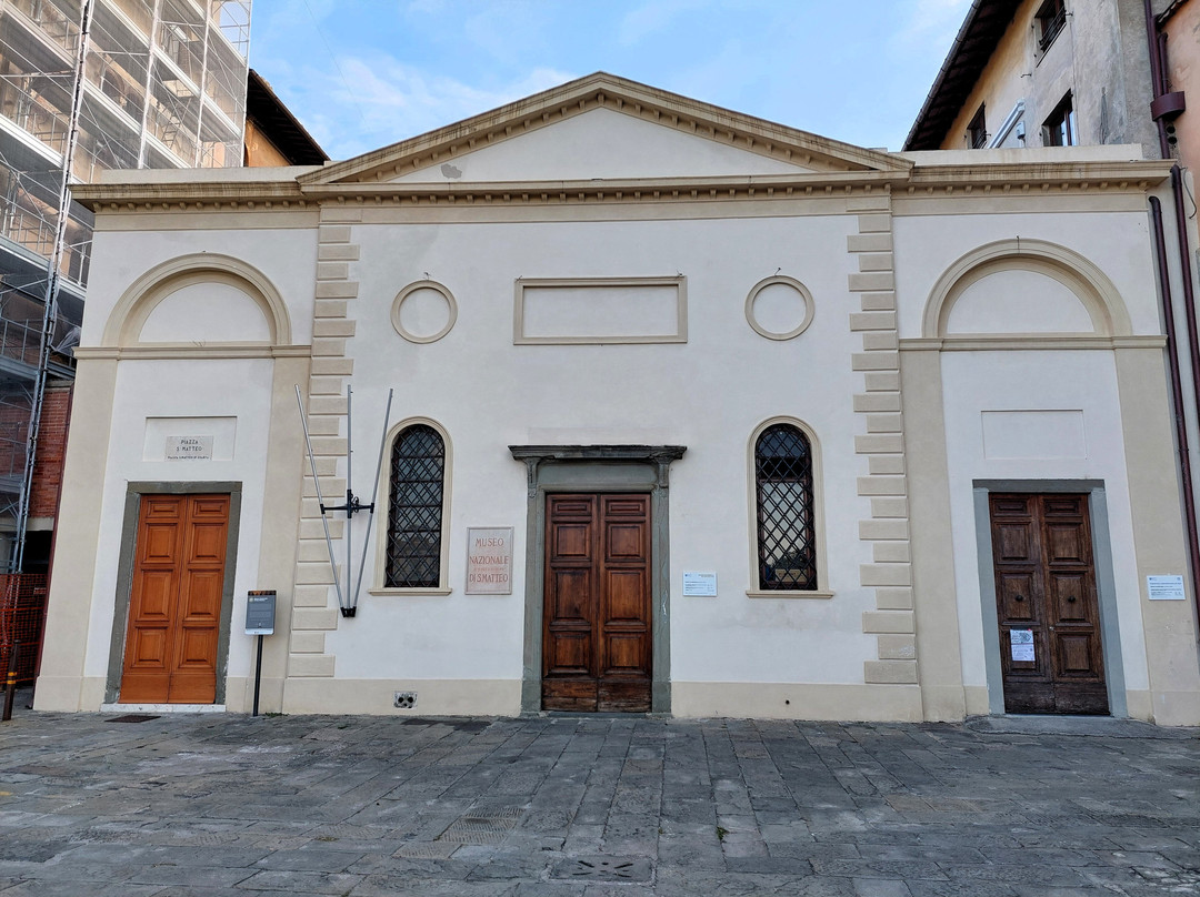 Museo Nazionale di San Matteo-比萨必去景点