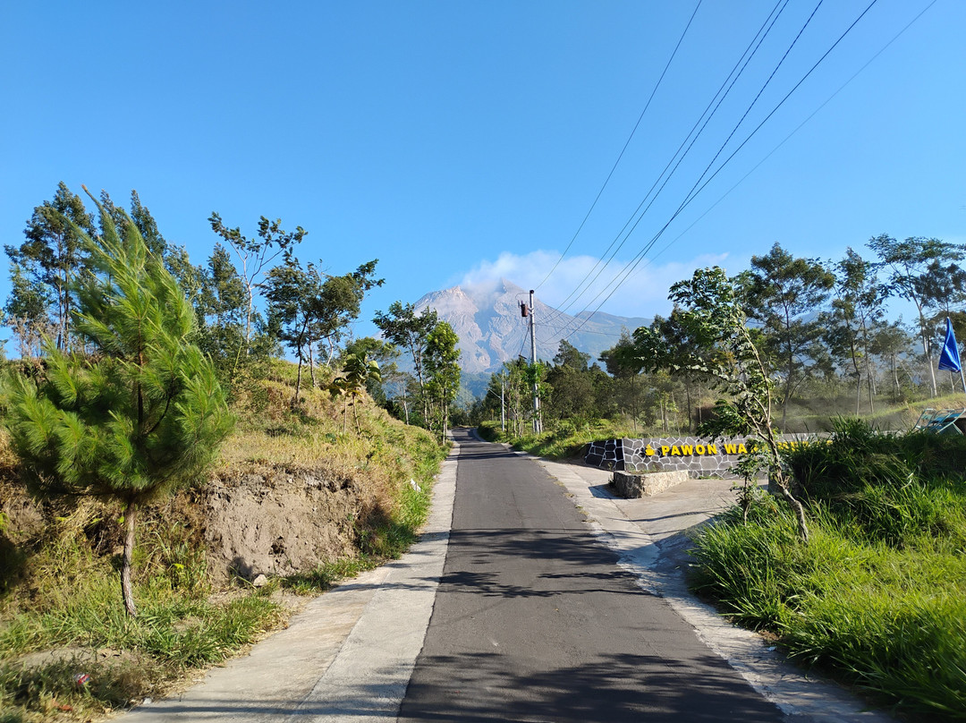 莫拉比火山-日惹必去景点