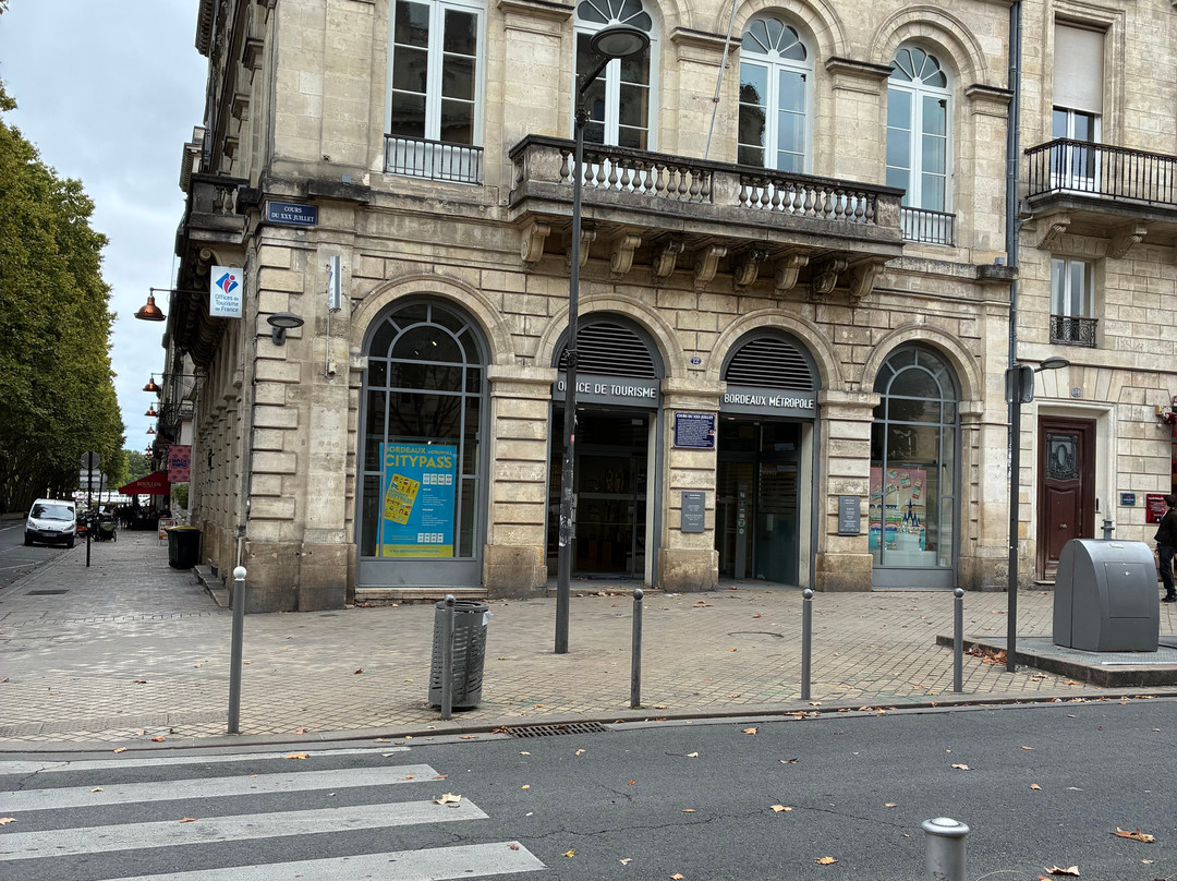 Office de Tourisme de Bordeaux-波尔多必去景点