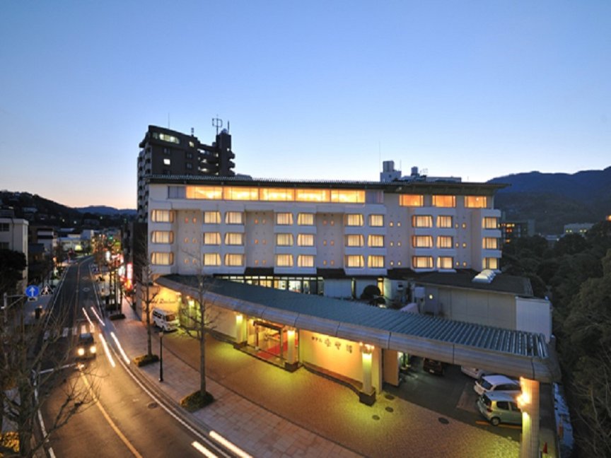 Hotel Dankoen-浴室