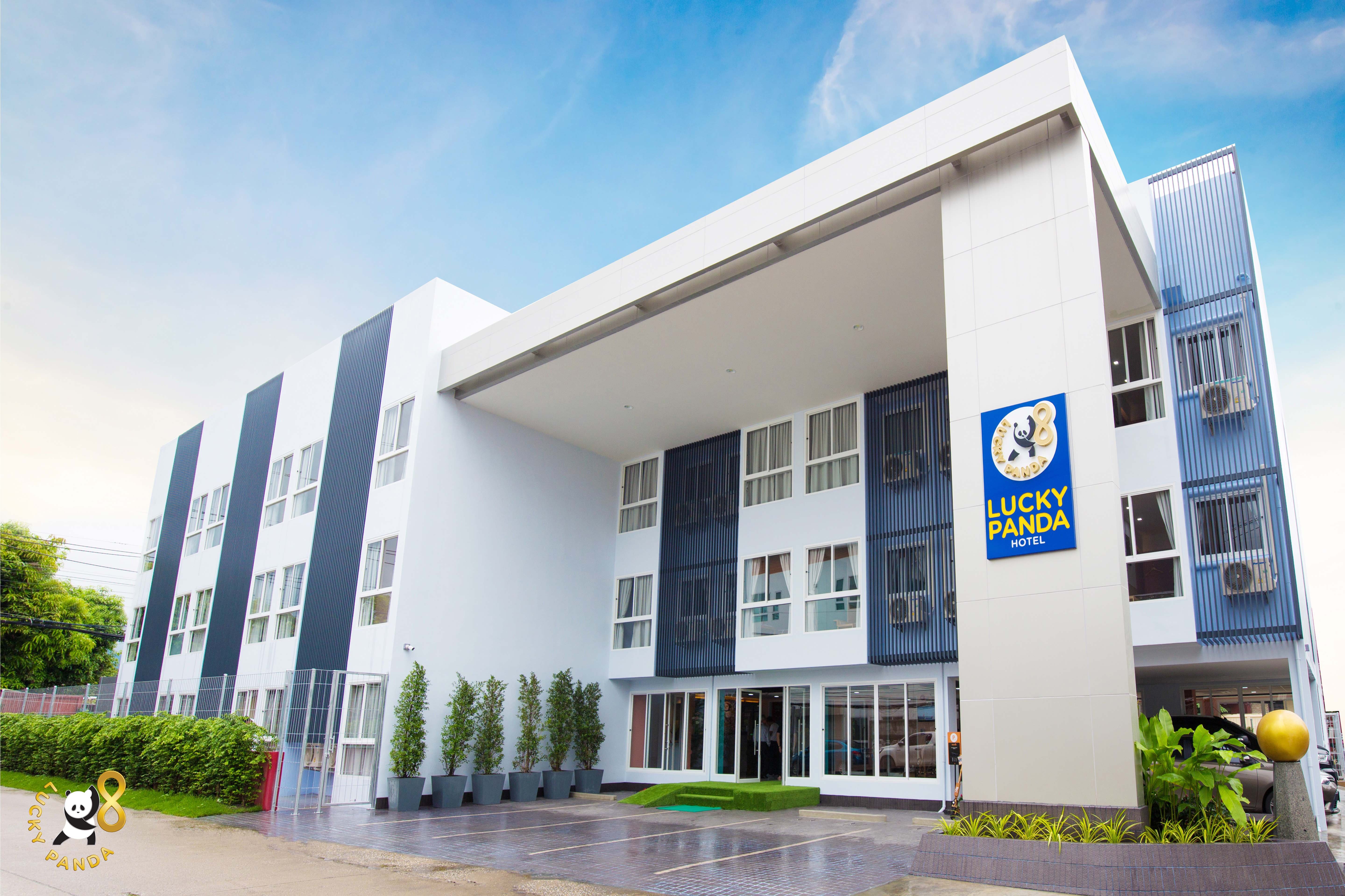 Lucky Panda Hotel-官方