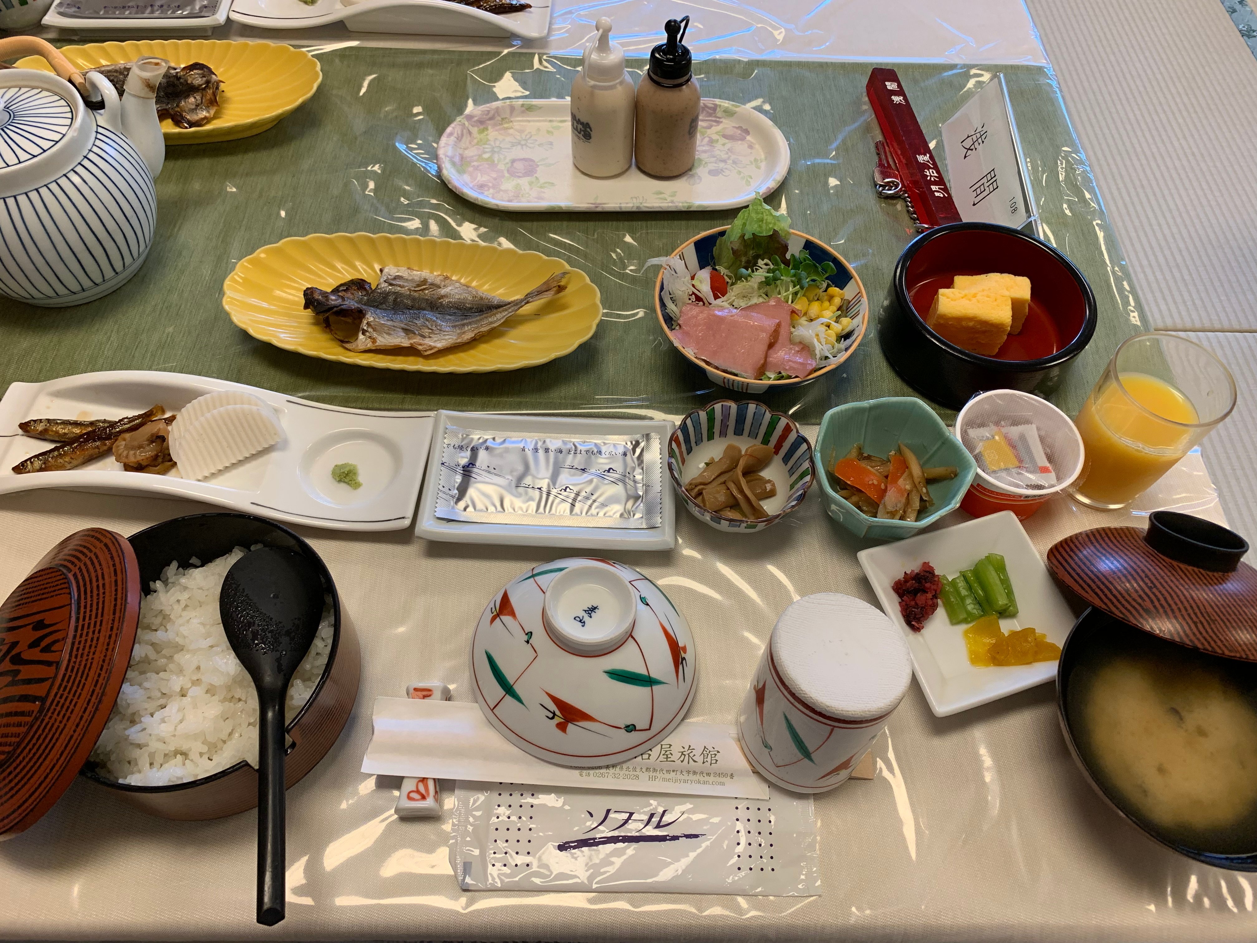 Meijiya Ryokan-官方