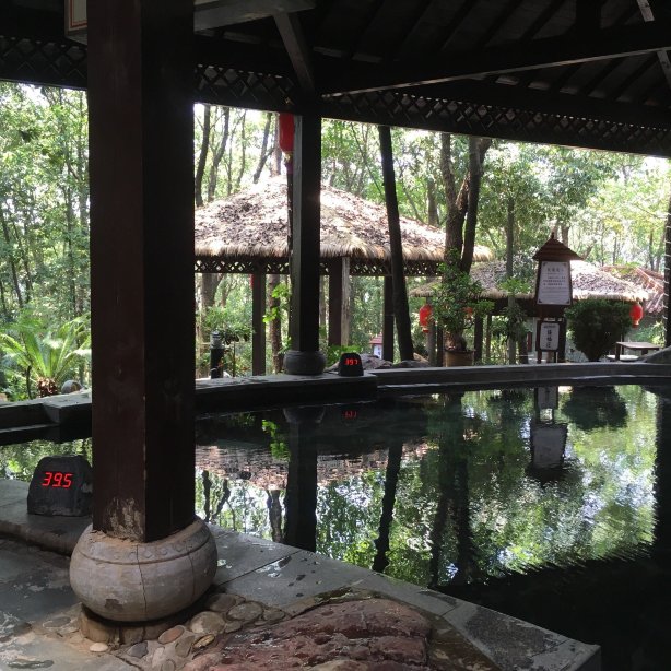 张家界万福温泉度假村-浴室