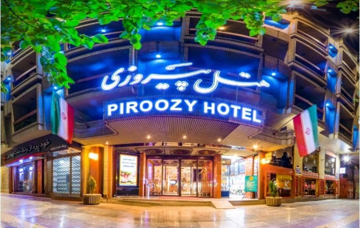 Piroozy Hotel
