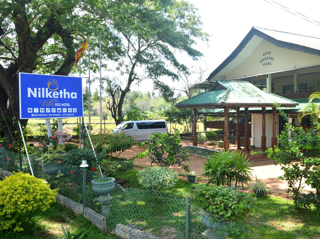 尼克塔维拉生态酒店