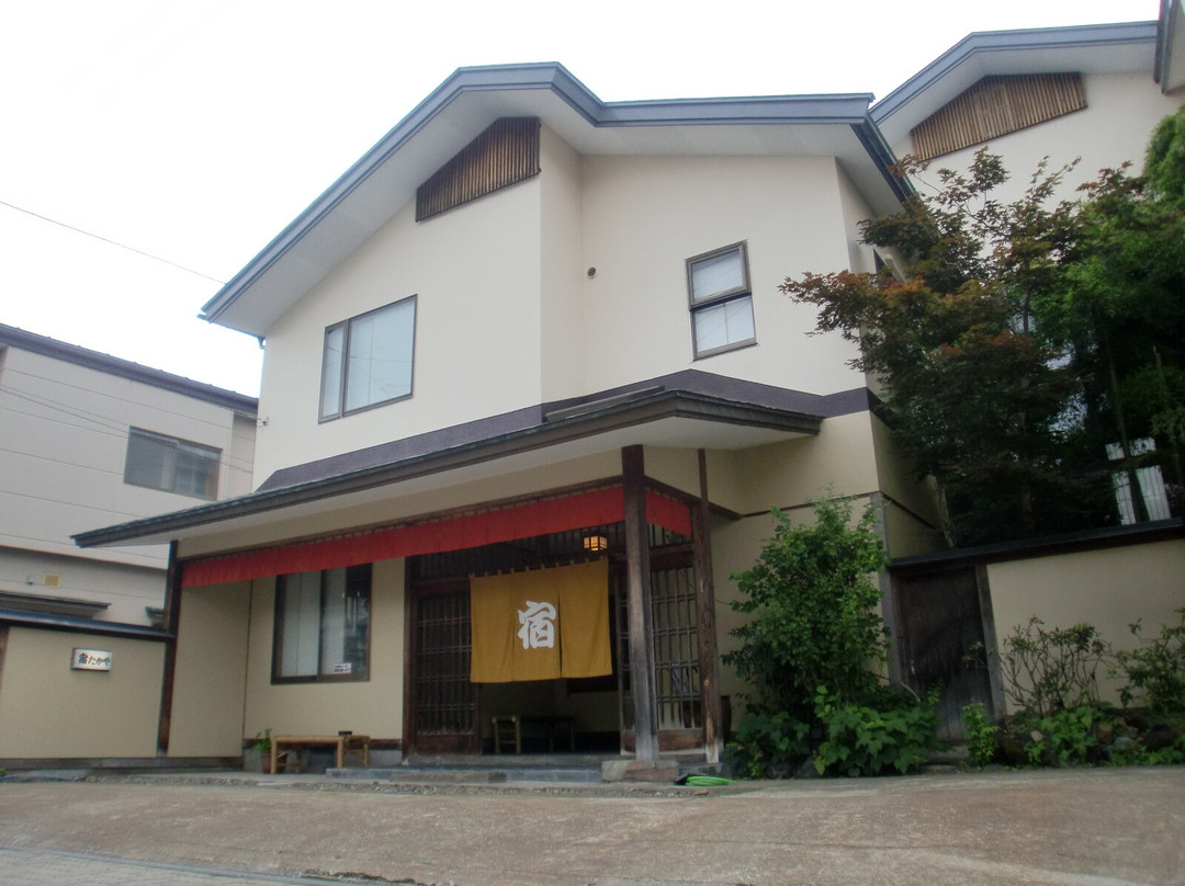 Yado Takaya