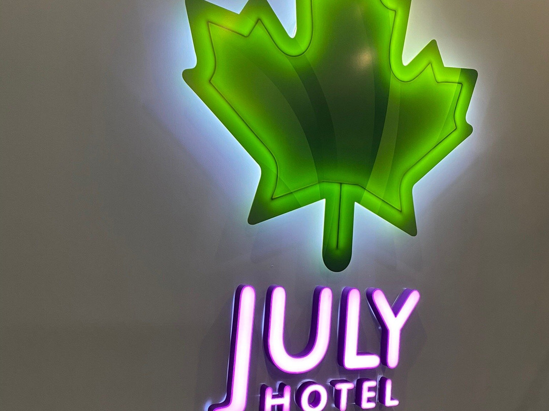 Stavropol酒店住宿-July Hotel