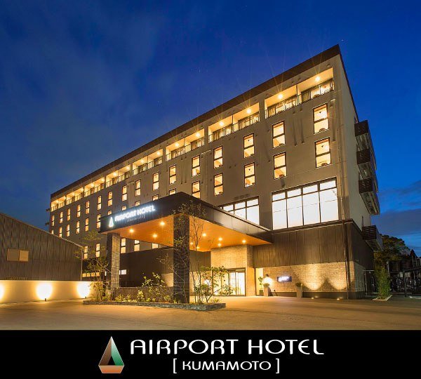 Airport Hotel Kumamoto-官方