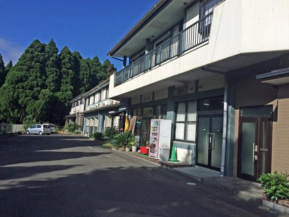 Business Hotel Isa