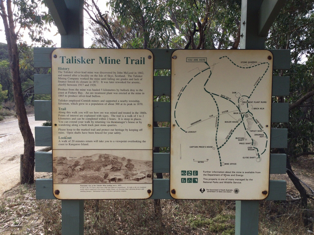 Talisker Conservation Park景点图片