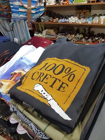 Supermarket Dictamos-Kokkini Hani必去景点